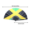 Jamaica Flag Fan