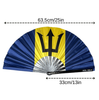 Barbados Flag Fan